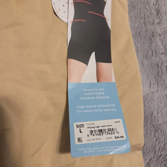 ✨️SPANX Assets Shaping High-Waist Shorts in Tan✨️ - Picture 3 of 4